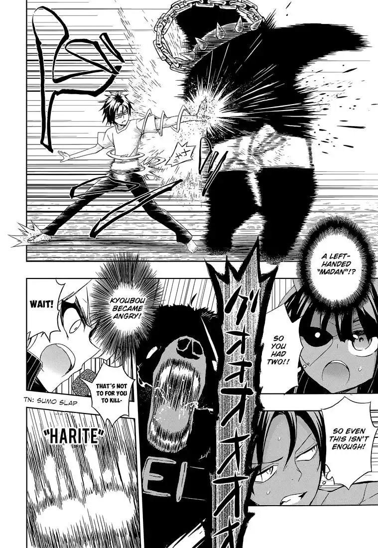 Busou Shoujo Machiavellianism Chapter 9 18